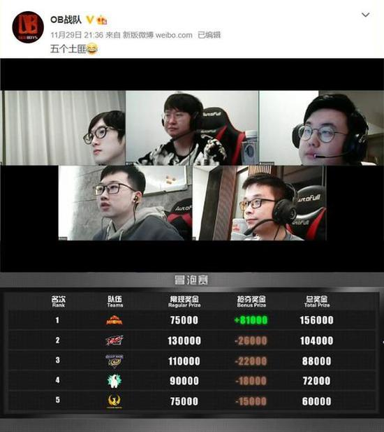 全球最大甲醇燃料船舶主机成功交付标志行业新里程碑