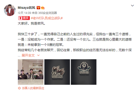 Orico全新迷你PC发布 设计灵感源自Mac mini与Pro